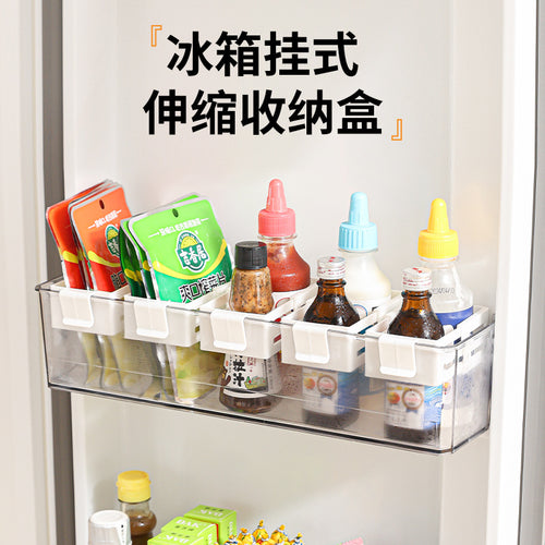 Expandable Hanging Fridge Organizer Bin for Small Packets & Jars
